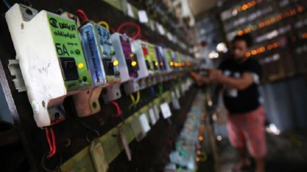 المنتجات النفطية تحدد موعد تجهيز المولدات الأهلية بالوقود المجاني 