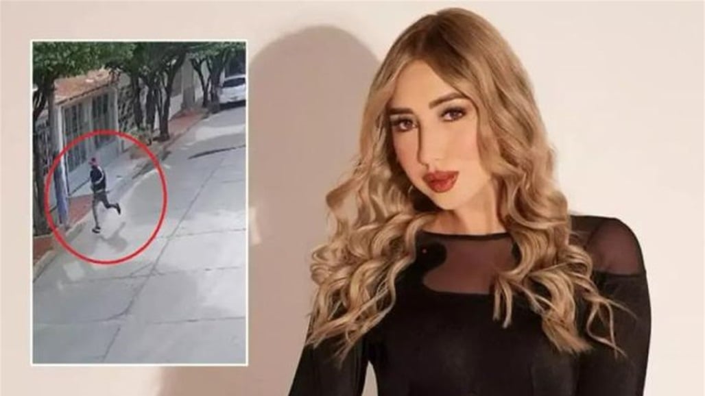  بعد المكسيكية.. مقتل عارضة أزياء كولومبية بطريقة صادمة