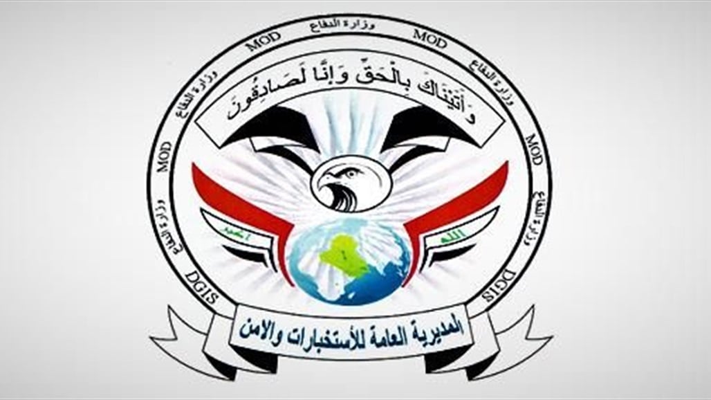 الإطاحة بتجار مخدرات وآثار في 3 محافظات 