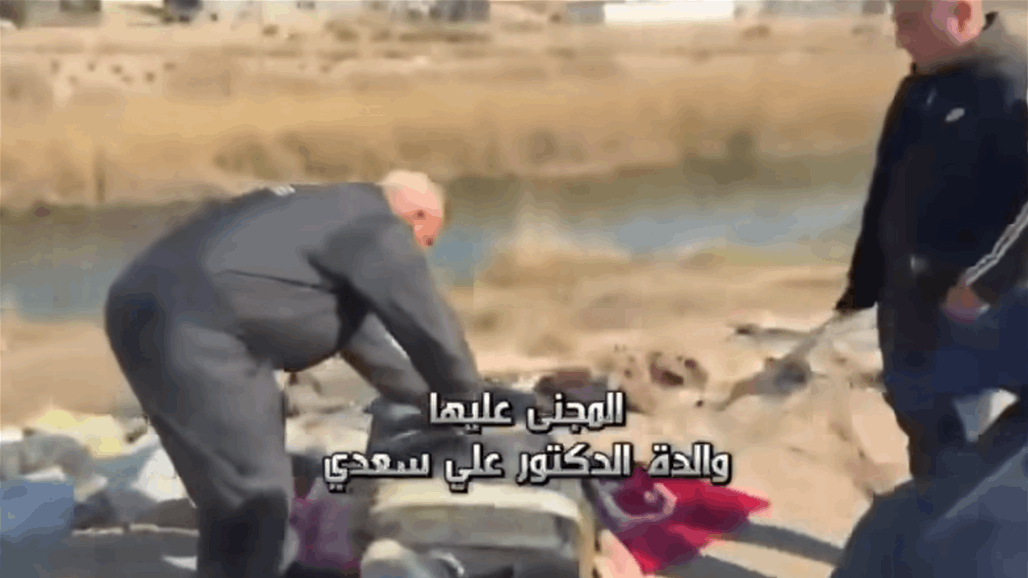 تفاصيل جريمة قتل بشعة لطبيب ووالدته في بغداد (شاهد)