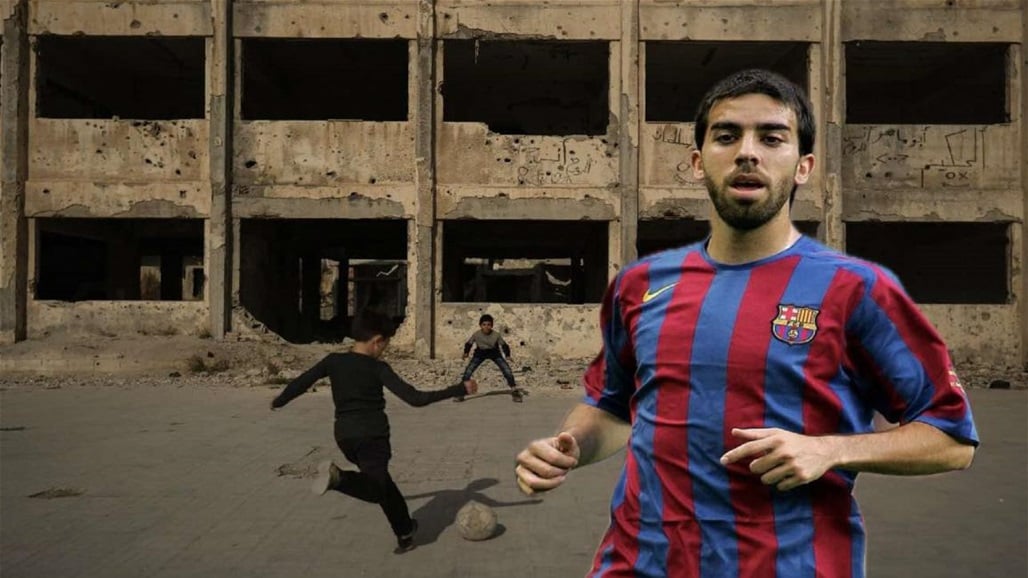 ما تفاصيل مبادرة برشلونة لتعزيز السلام في العراق وسوريا؟