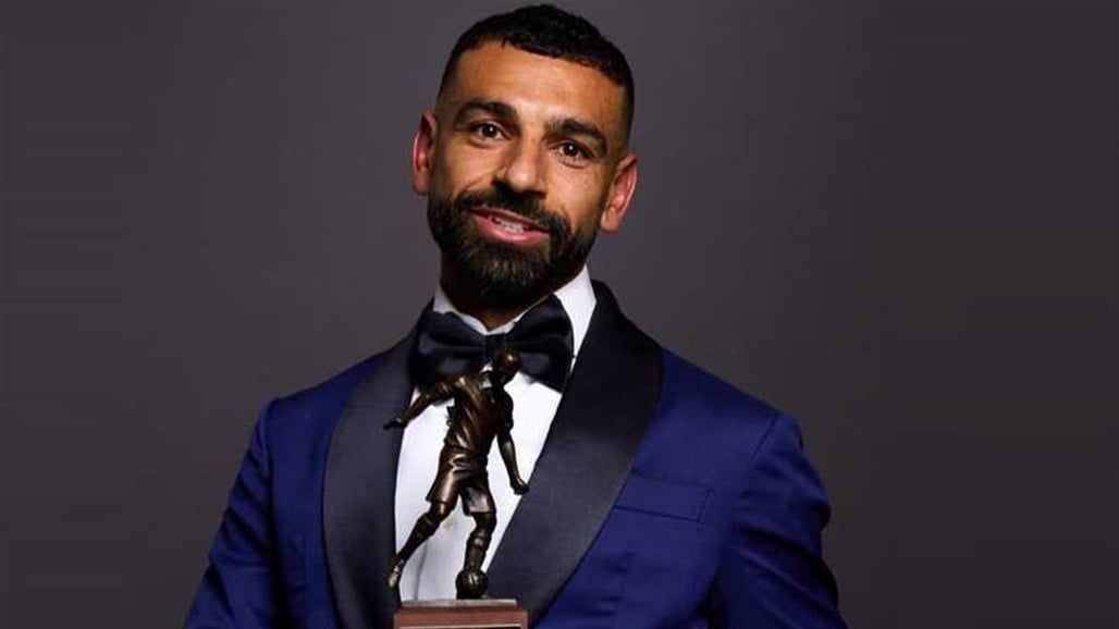 بعد تتويجه بجائزة نوعية.. محمد صلاح: بلا غرور.. انا الافضل