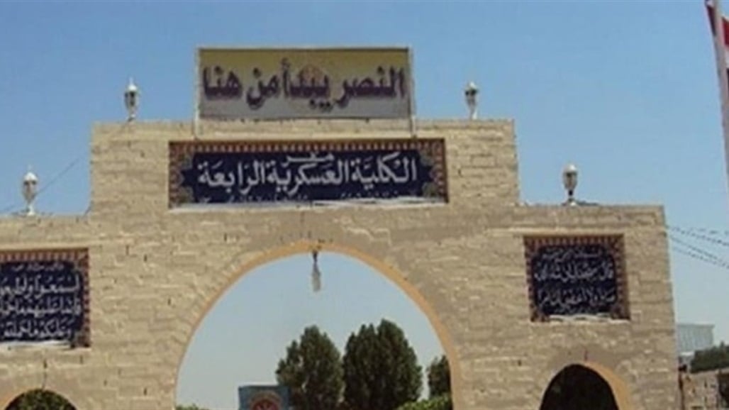 تمديد إجازة الدورة التأهيلية 89 بالكليات العسكرية الثالثة والرابعة