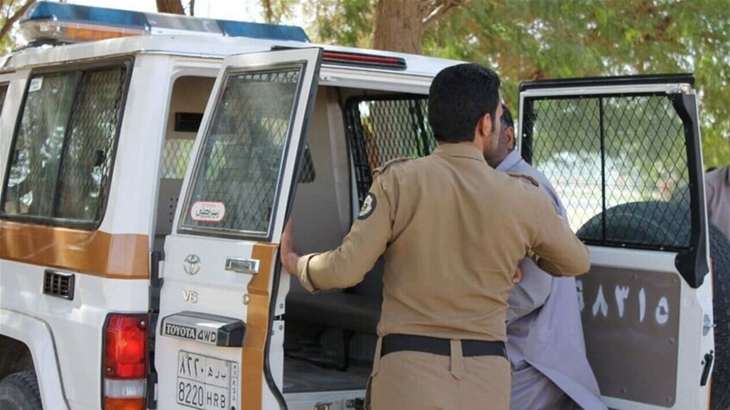 اعتقال آلاف الأشخاص في السعودية قبيل بدء الحج