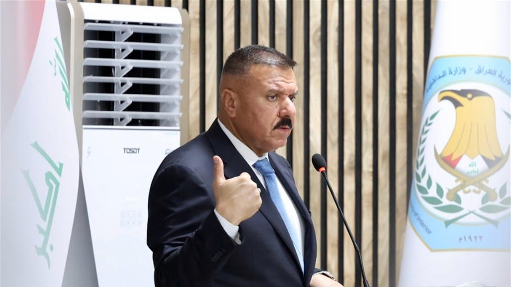 وزير الداخلية يترأس مؤتمراً لتطوير عمل شرطة النجدة ببغداد والمحافظات