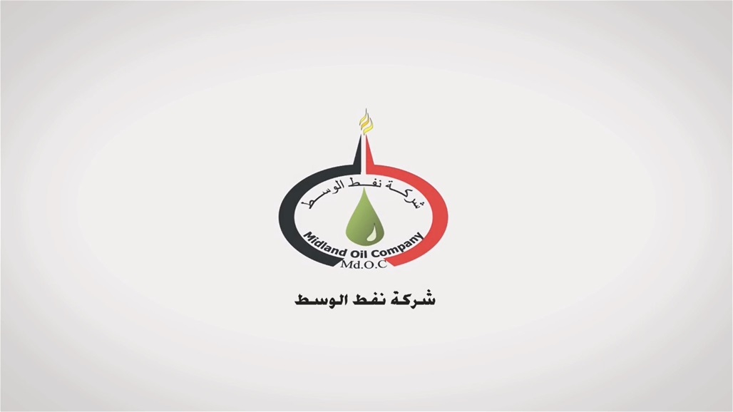 فضائح جديدة في نفط الوسط.. ثراء سريع لموظفين وتكليف غير مؤهلين بمناصب حساسة