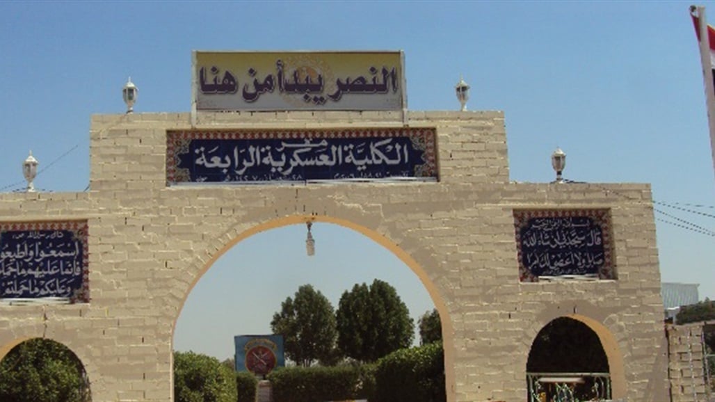 الدفاع تصدر تنويها جديدا بشأن التحقيق الخاص بحادثة طلاب الكلية العسكرية
