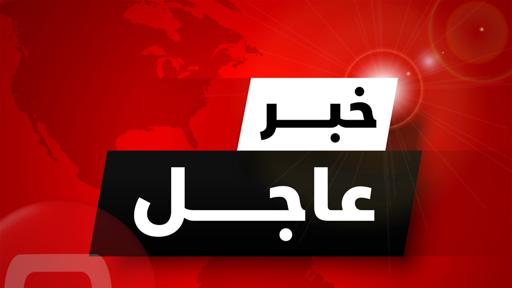 توجيه بإيقاف استيراد 5 محاصيل – عاجل