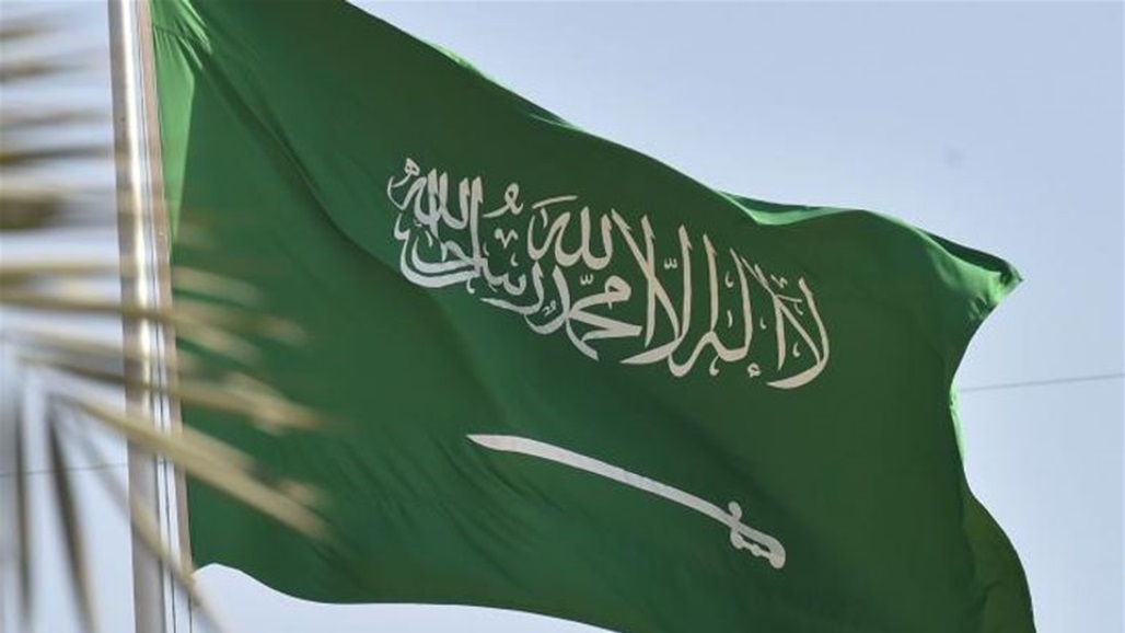 السعودية تكشف حقيقة رفع الحظر على المشروبات الكحولية