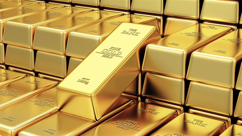 دراسة حديثة: 99 بالمئة من الذهب موجود تحت الأقدام