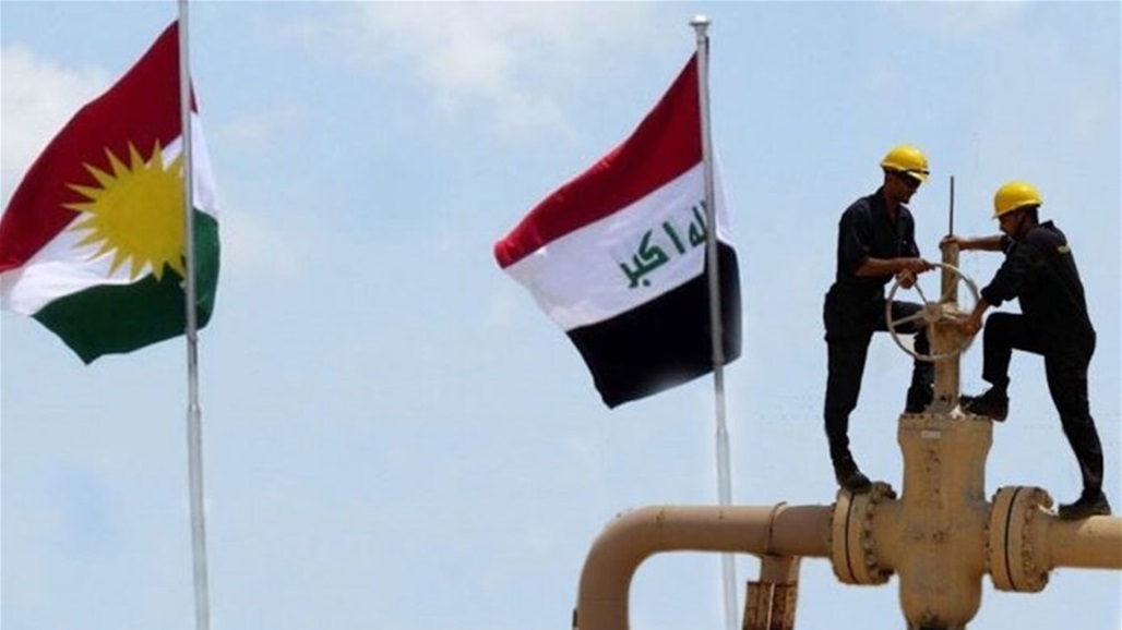 النفط العراقية تقاضي حكومة إقليم كردستان