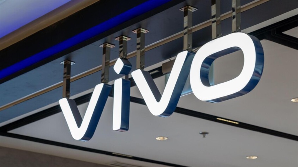 بمواصفات ممتازة وسعر منافس.. Vivo تعلن عن هاتفها الجديد 