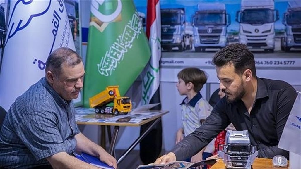 لأول مرة.. العراق يبدأ بإنتاج الشاحنات