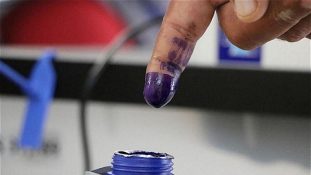 12 جهة رسمية.. البدء بخطوات تدقيق ملفات مرشحي الانتخابات التشريعية