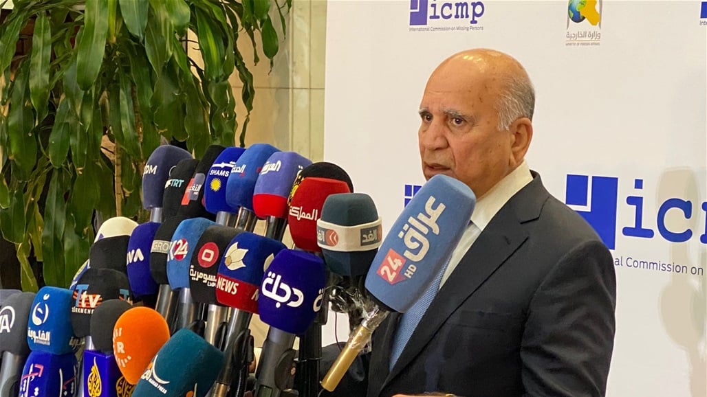 وزير الخارجية: سعداء بقيام عدد من الدول بمساعدة العراق بملف المفقودين