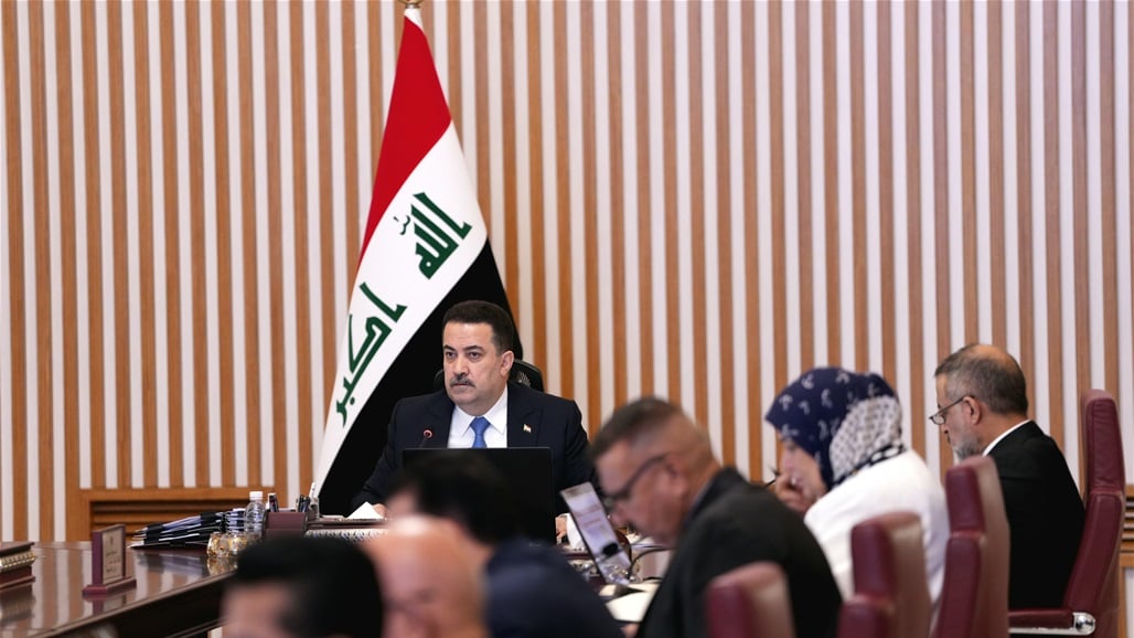 بينها يخص الكهرباء والسكائر الالكترونية والعقارات.. القرارات الكاملة لجلسة مجلس الوزراء اليوم 