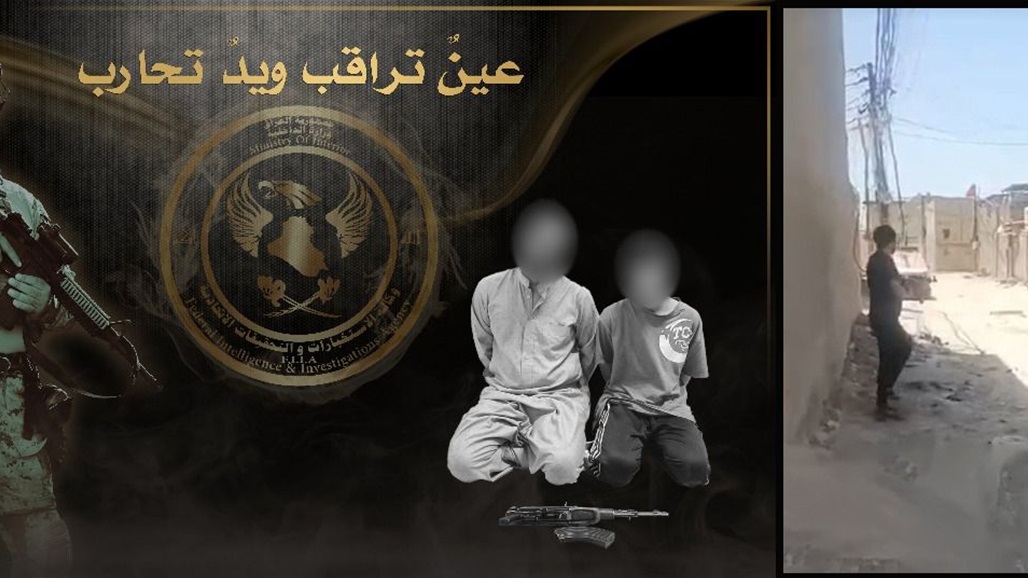 الاستخبارات تعتقل متهما بـ&quot;الدكة العشائرية&quot; في شرقي بغداد