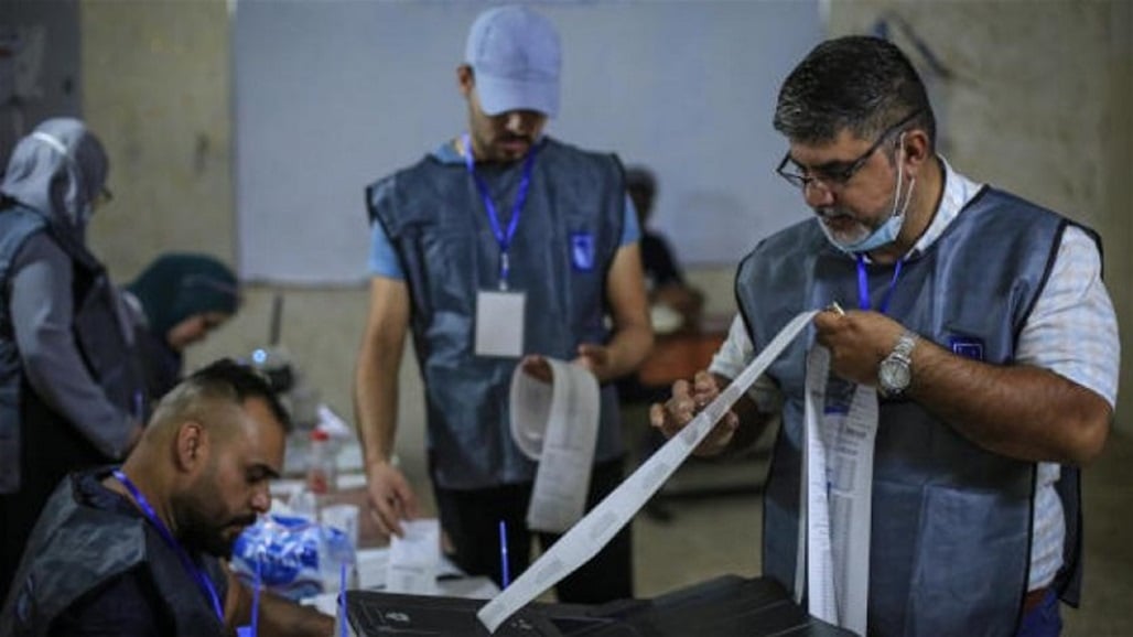 الثلاثاء المقبل.. موعد فتح باب التقديم على موظفي الاقتراع