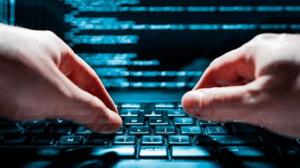 اختراق هائل يكشف بيانات 184 مليون مستخدم لشركات كبرى