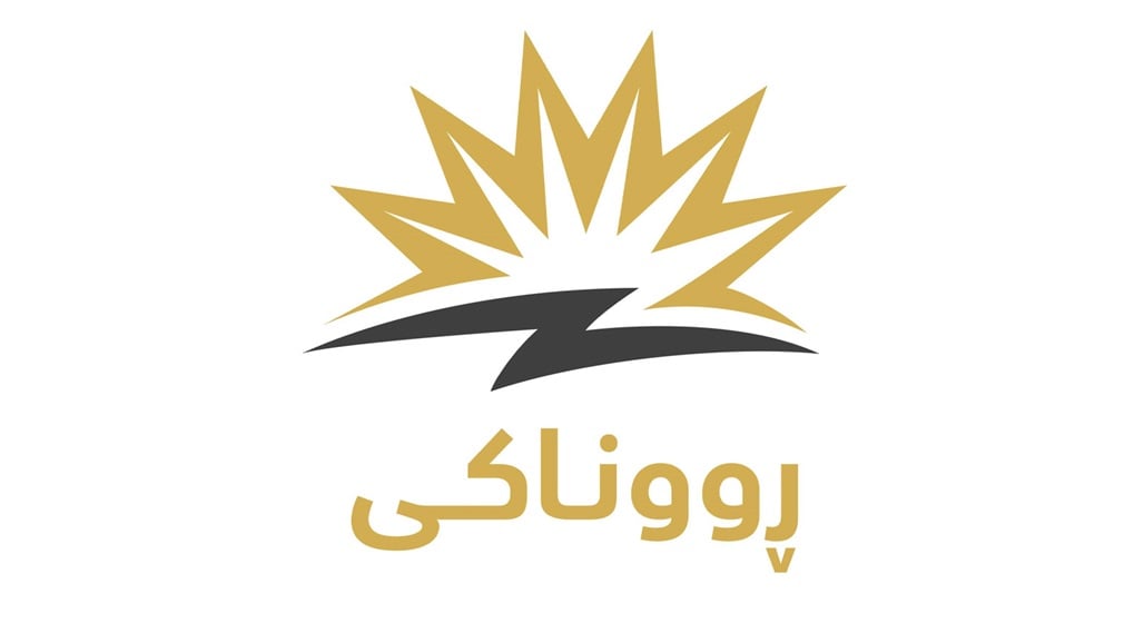 اطلاق أول حاسبة رقمية لاستهلاك الكهرباء في العراق