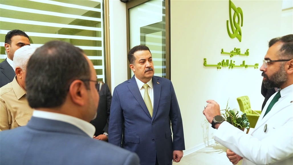 السوداني يفتتح مجمع الشهيد المهندس التأهيلي في بغداد 