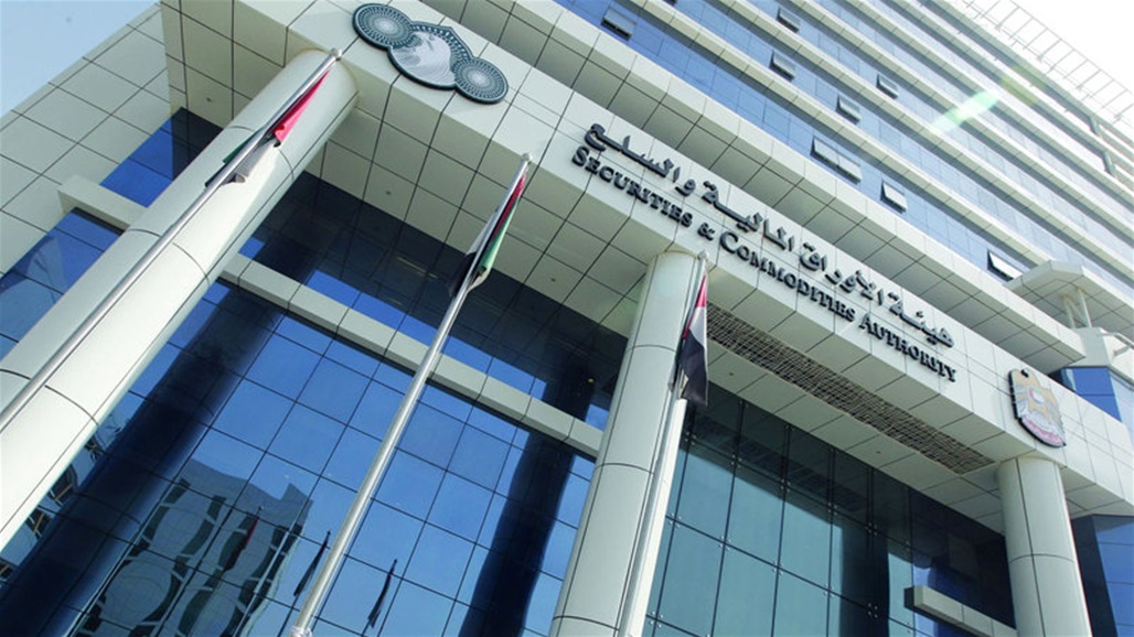 لتنظيم المحتوى الرقمي.. الإمارات تطلق أول رخصة &quot;المؤثر المالي&quot; في المنطقة  