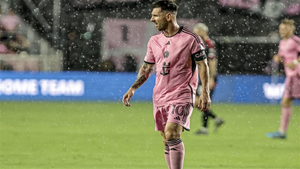 ميسي يحصد جائزة فريدة في الدوري الأمريكي