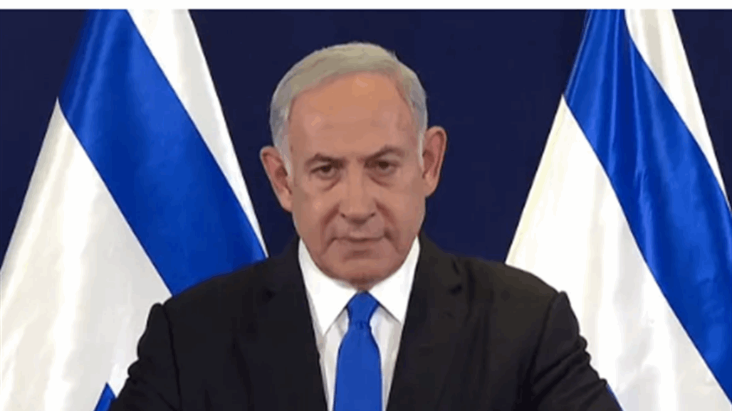 إسرائيل تعلق على تقرير وكالة الطاقة الذرية: أوقفوا إيران فورا