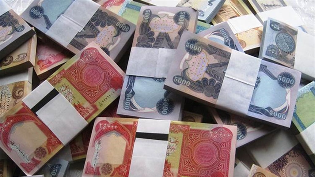 بعد المتقاعدين.. اطلاق رواتب هذه الفئة