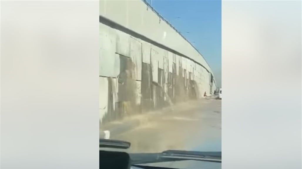 امانة بغداد: ننسق لغلق المنفذ المغذي لأنبوب المياه المكسور في مجسر الزعفرانية