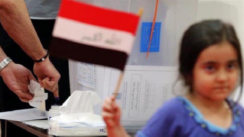 الدعايات الانتخابية المبكرة تبدأ.. هل هي &quot;حرية شخصية&quot;؟