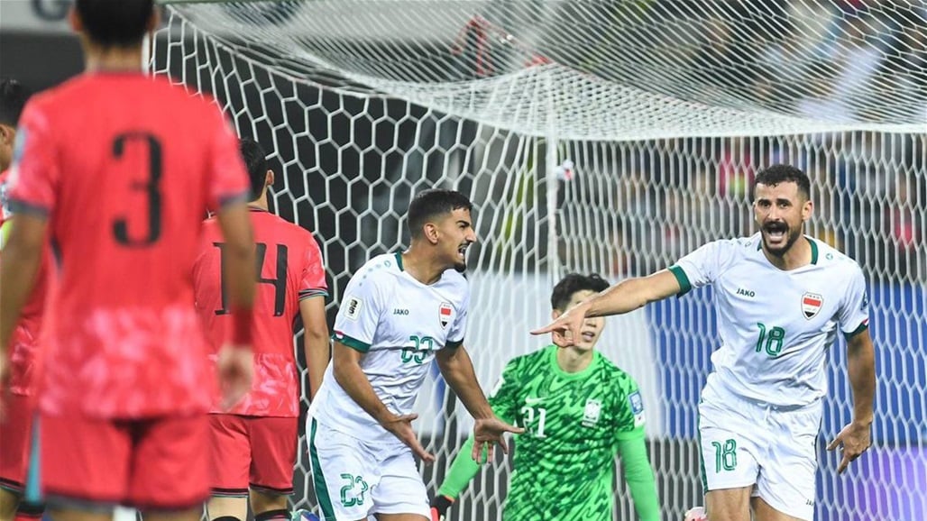 السومرية تنشر تاريخ مواجهات العراق وكوريا الجنوبية في تصفيات كأس العالم