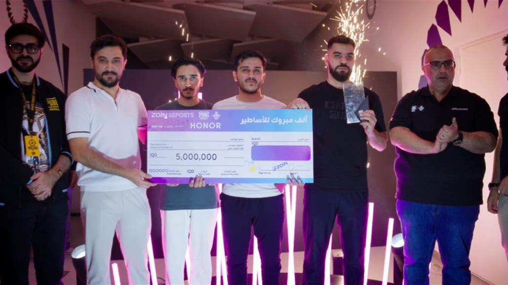 زين العراق تحتضن المنافسات الوطنية للعبة PUBG Mobile تأكيدًا  لريادتها في دعم الشباب والرياضات الإلكترونية