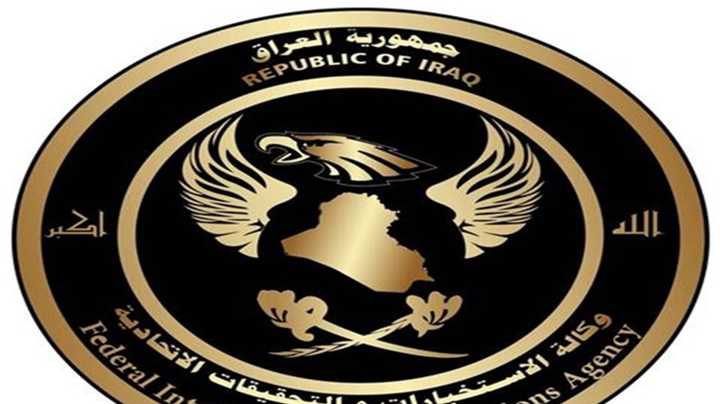 الإطاحة بمتهم قام بتسليب مبلغ (100) مليون دينار في البصرة