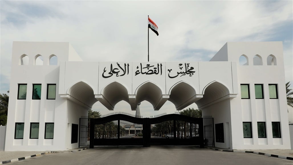 القضاء يعلن آخر إحصائية بشأن تطبيق العفو العام في العراق