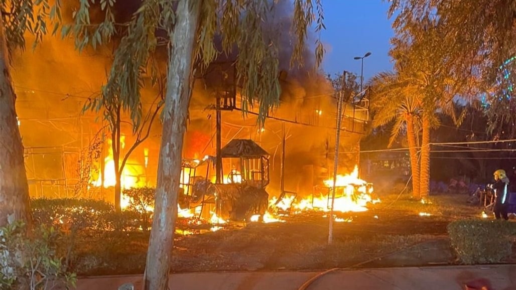 حريق داخل متنزه الزوراء.. والدفاع المدني تكافح 