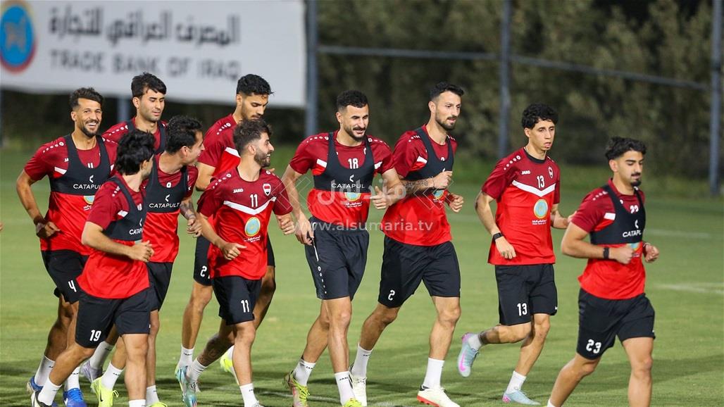 بالصور.. أسود الرافدين يواصلون تدريباتهم تحضيراً لموقعة الخميس