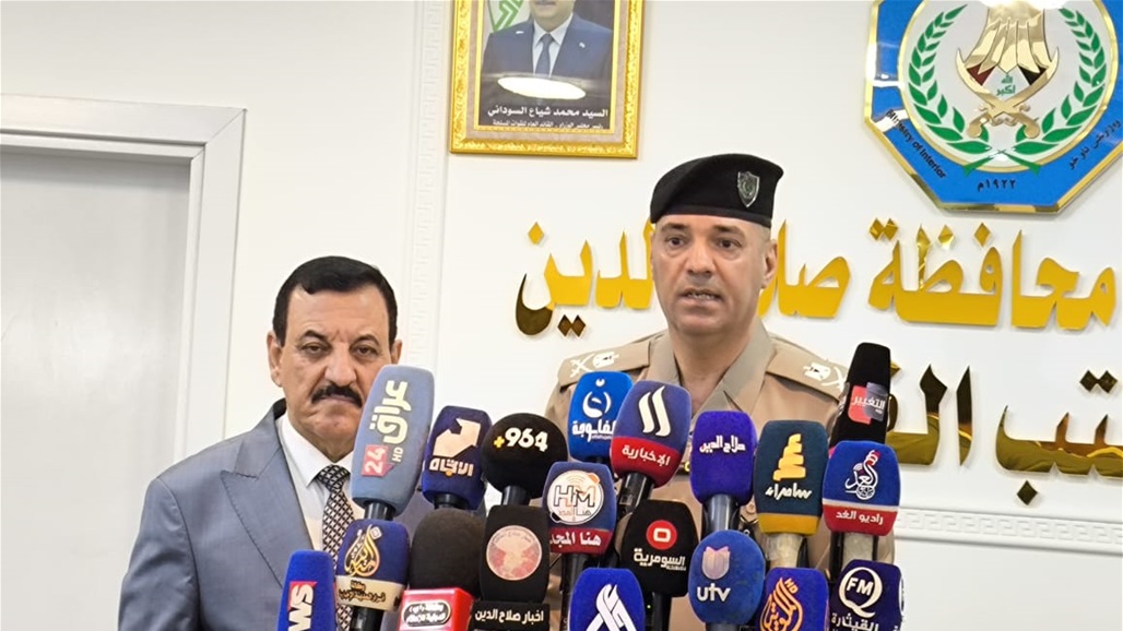قائد شرطة صلاح الدين: المحافظة آمنة وتخلو من الإرهاب.. وهذه حصيلة العمليات الأمنية