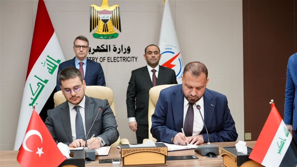 بنظام &quot;الدفع مقابل الكمية المستهلكة&quot;.. توقيع عقد لزيادة طاقة الخط العراقي - التركي