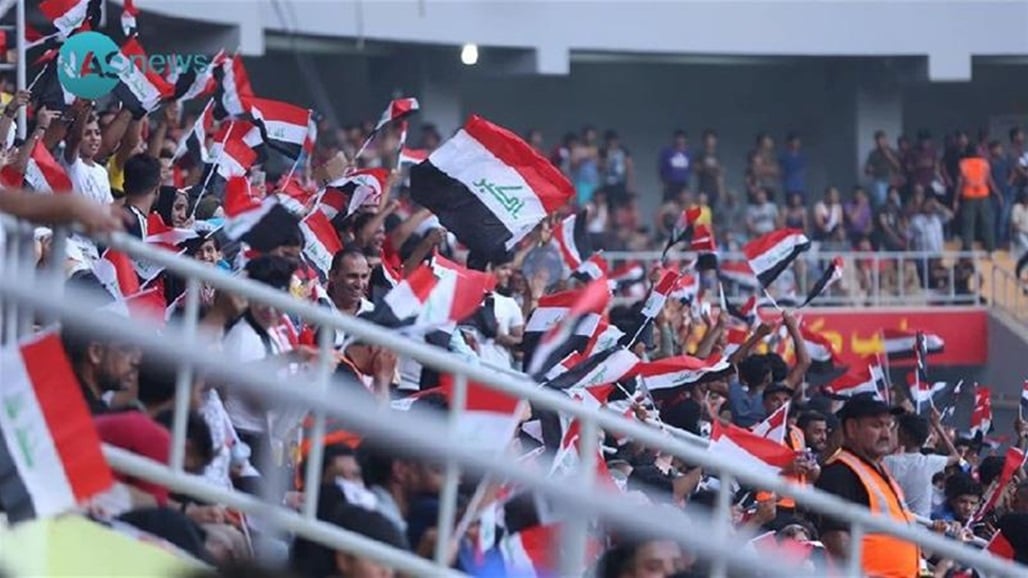 لحضور مباراة المنتخب أمام كوريا الجنوبية غداً.. توجيهات وارشادات للجماهير العراقية 