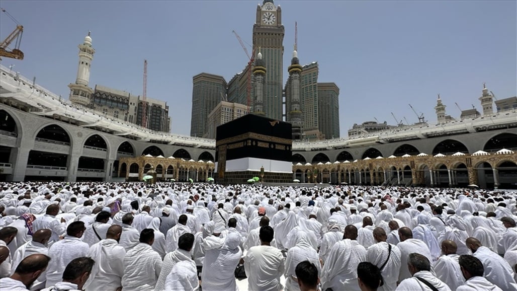 السعودية تطلق دليل المناسك الذكي