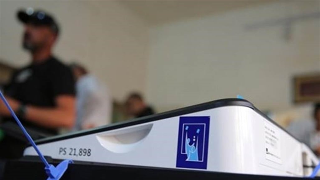 المفوضية: مراكز التسجيل مستمرة بالتحديث خلال عطلة العيد