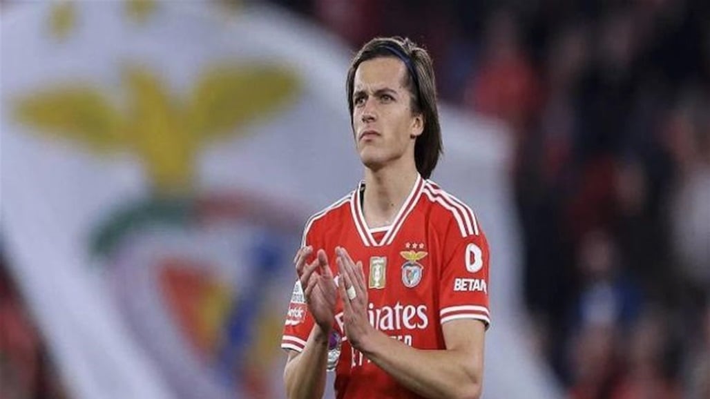 خطوة واحدة عن انتقال كاريراس لريال مدريد