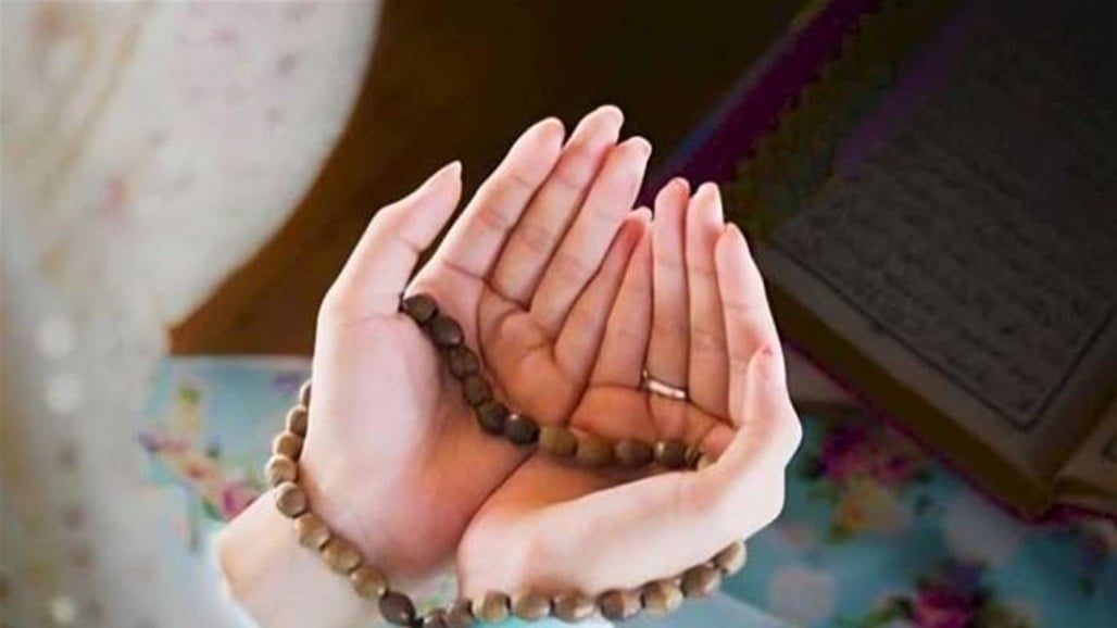 قبل أذان المغرب.. دعاء &quot;عرفة&quot; كما ورد عن الصادق الأمين محمد (ص)