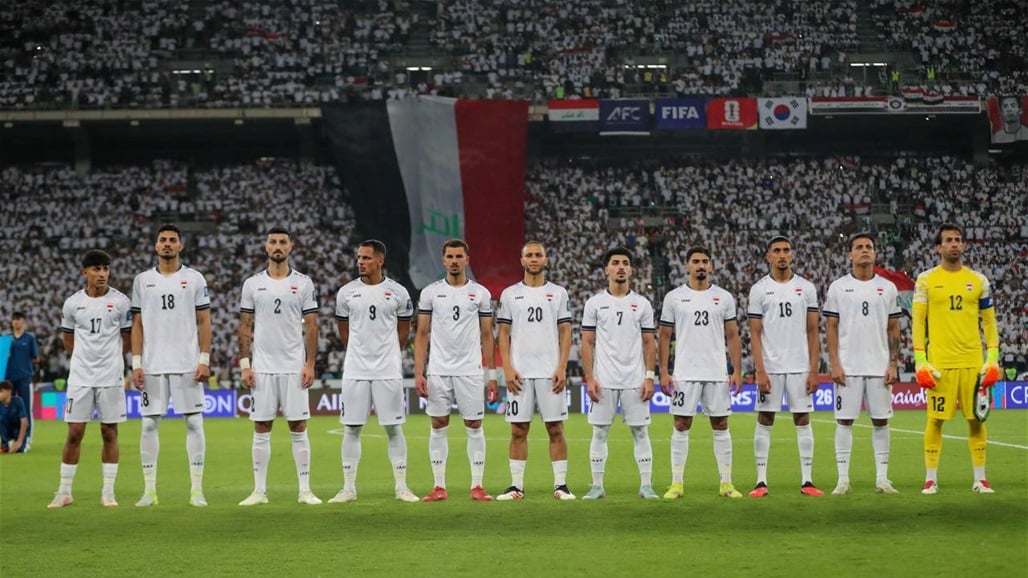 ما أسباب عدم تأهل العراق بشكل مباشر إلى كأس العالم 2026؟