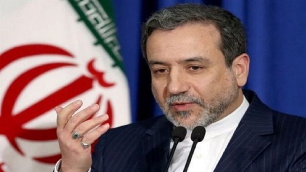 إيران تهدد بـ&quot;رد قوي&quot; وتحذر أوروبا من &quot;خطأ استراتيجي كبير&quot;