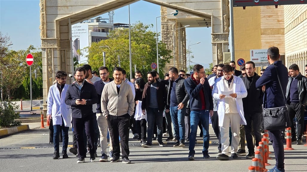 الأطباء المقيمون في اربيل يضربون عن الدوام