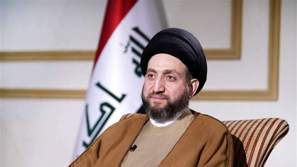 الحكيم: قمة بغداد صفحة جديدة في التعافي والانفتاح الإقليمي والدولي