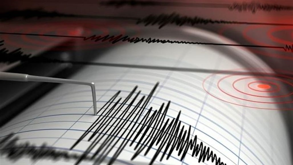 زلزال بقوة 6.5 درجة يضرب كولومبيا