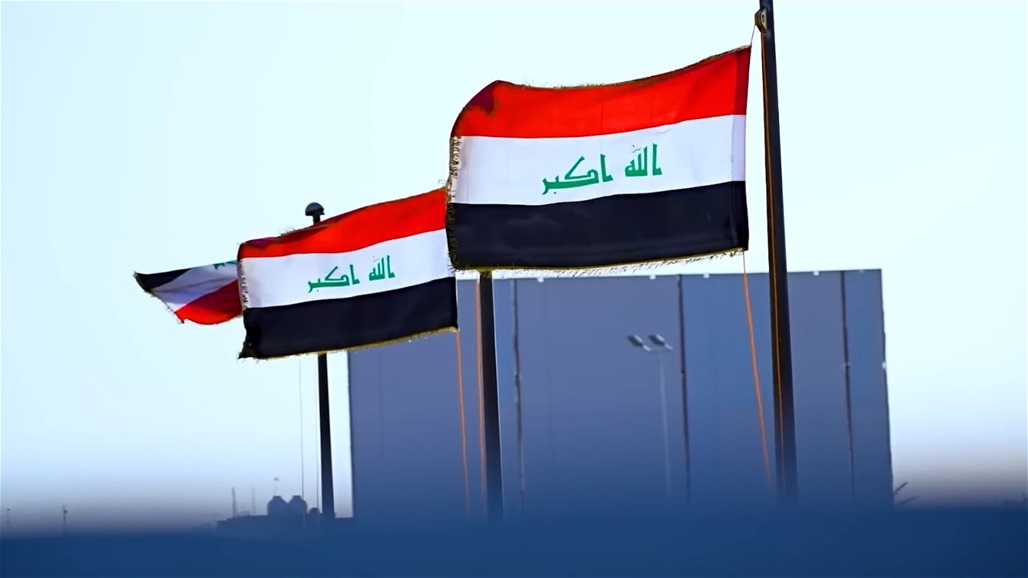 العراق رابع أكبر اقتصاد عربي في 2025.. فيديوغراف